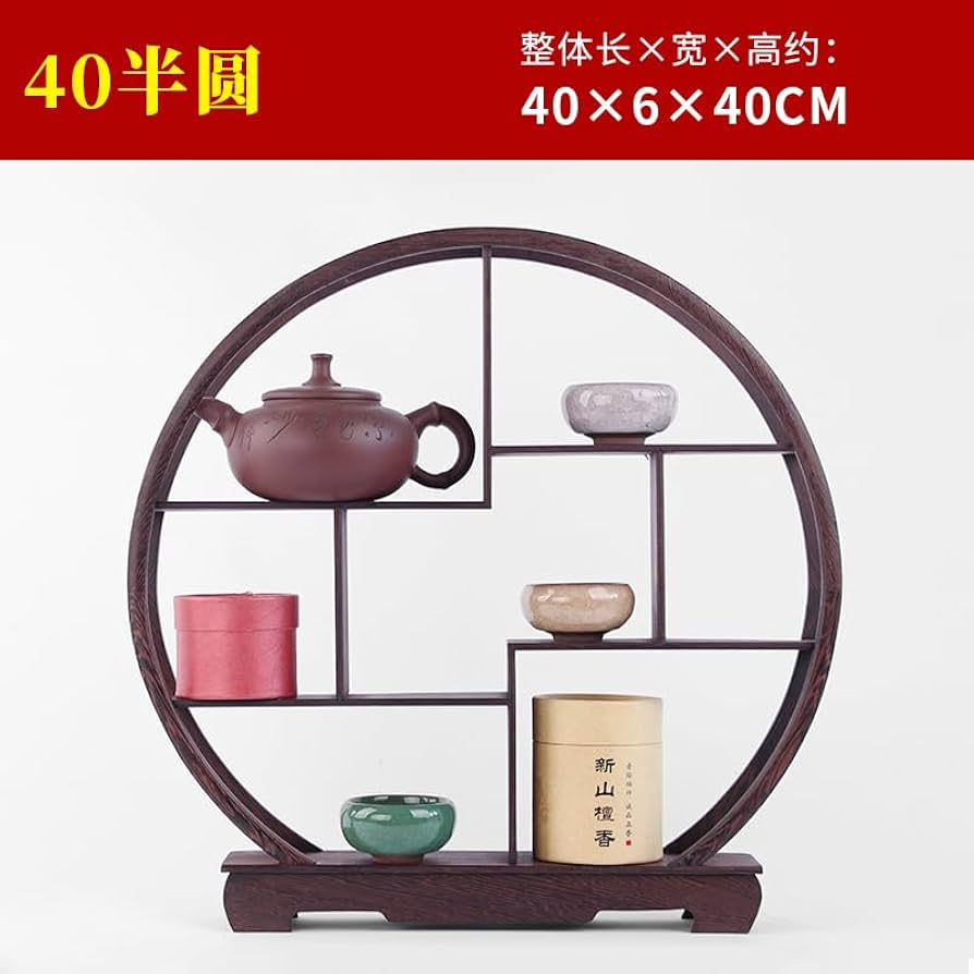 煎茶道具天然木飾台香炉台2点まとめてV5481