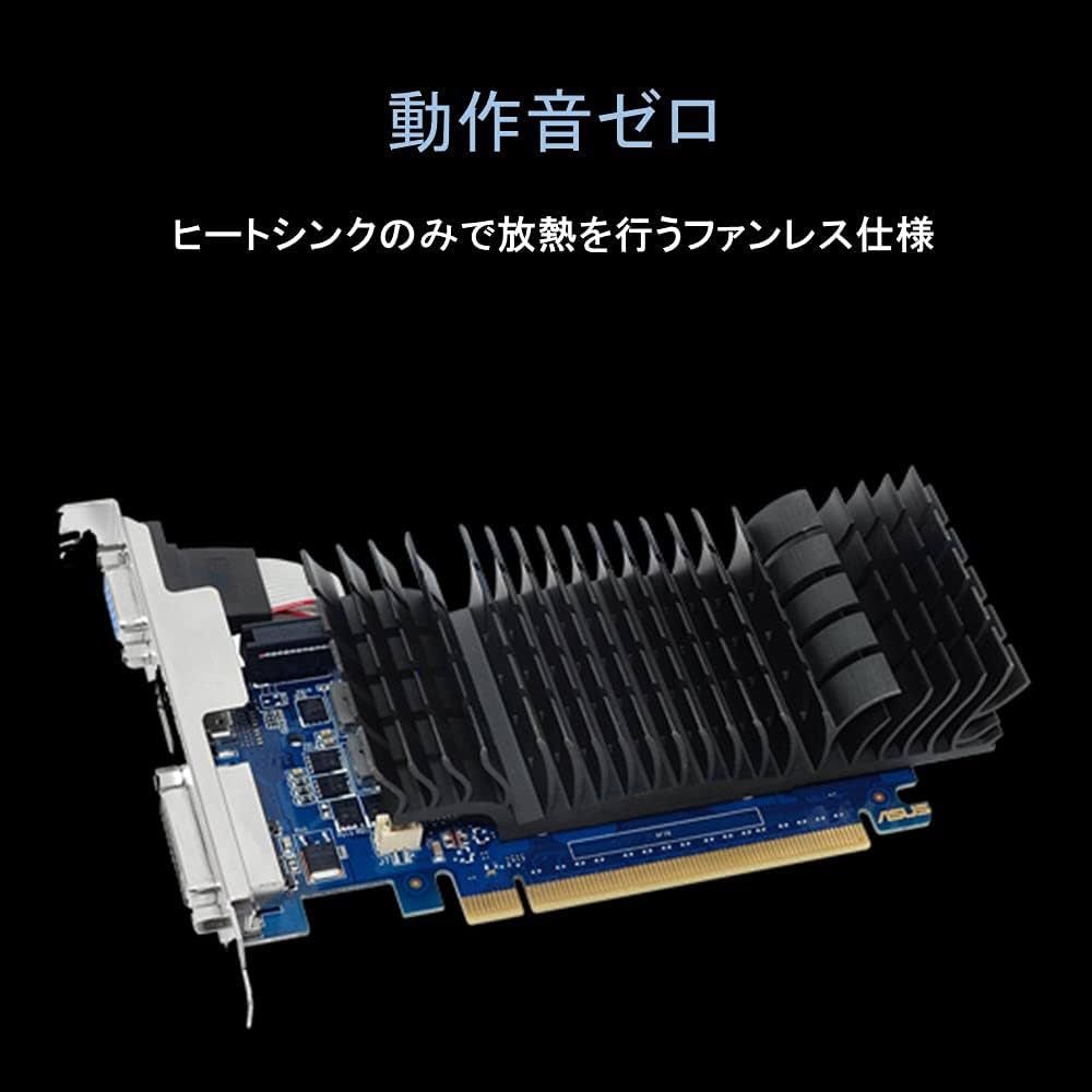 Amazon | ASUSTek NVIDIA GeForce GT 730 / 2GB GDDR5 / HDMI 2.0b