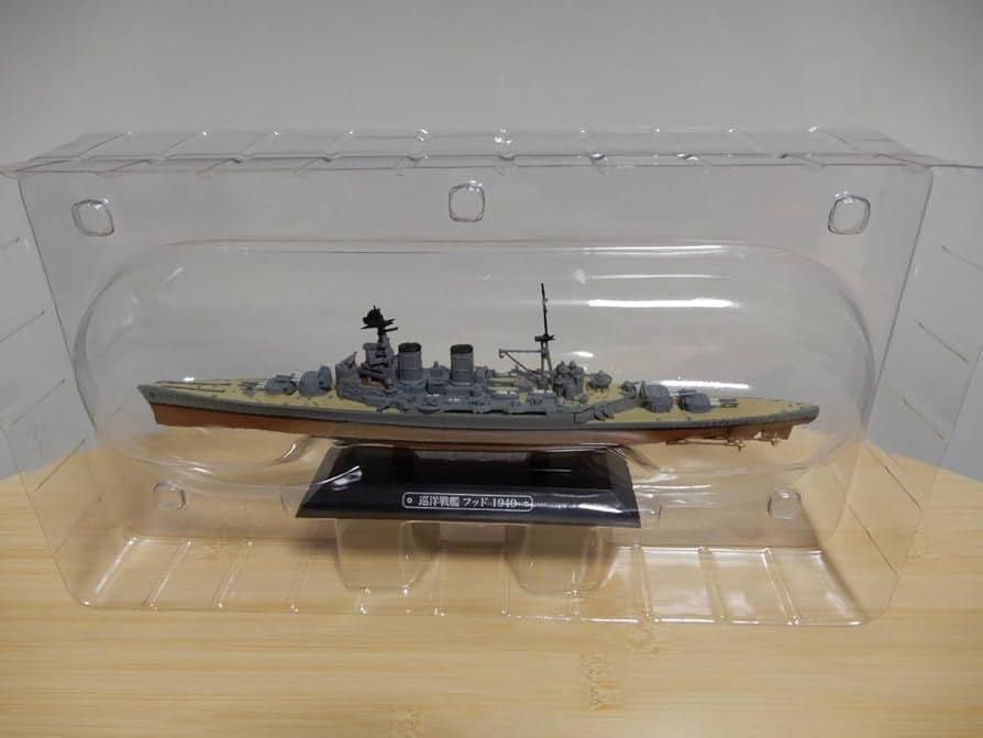 世界の軍艦コレクション 22点セット 世界の軍艦コレクション 22点