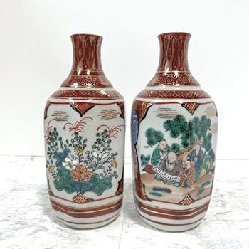 Amazon.co.jp: 九谷焼 九谷庄三 とっくり お猪口 セット 徳利 酒器