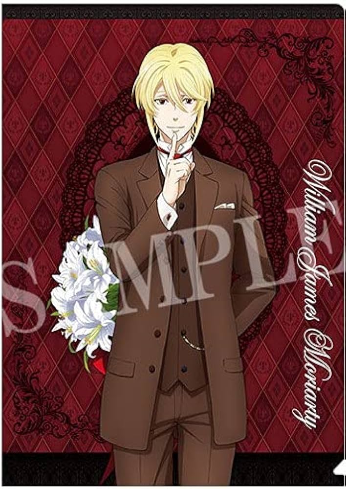 憂国のモリアーティ クリアファイル ウィリアム Amazon.co.jp: 憂国の