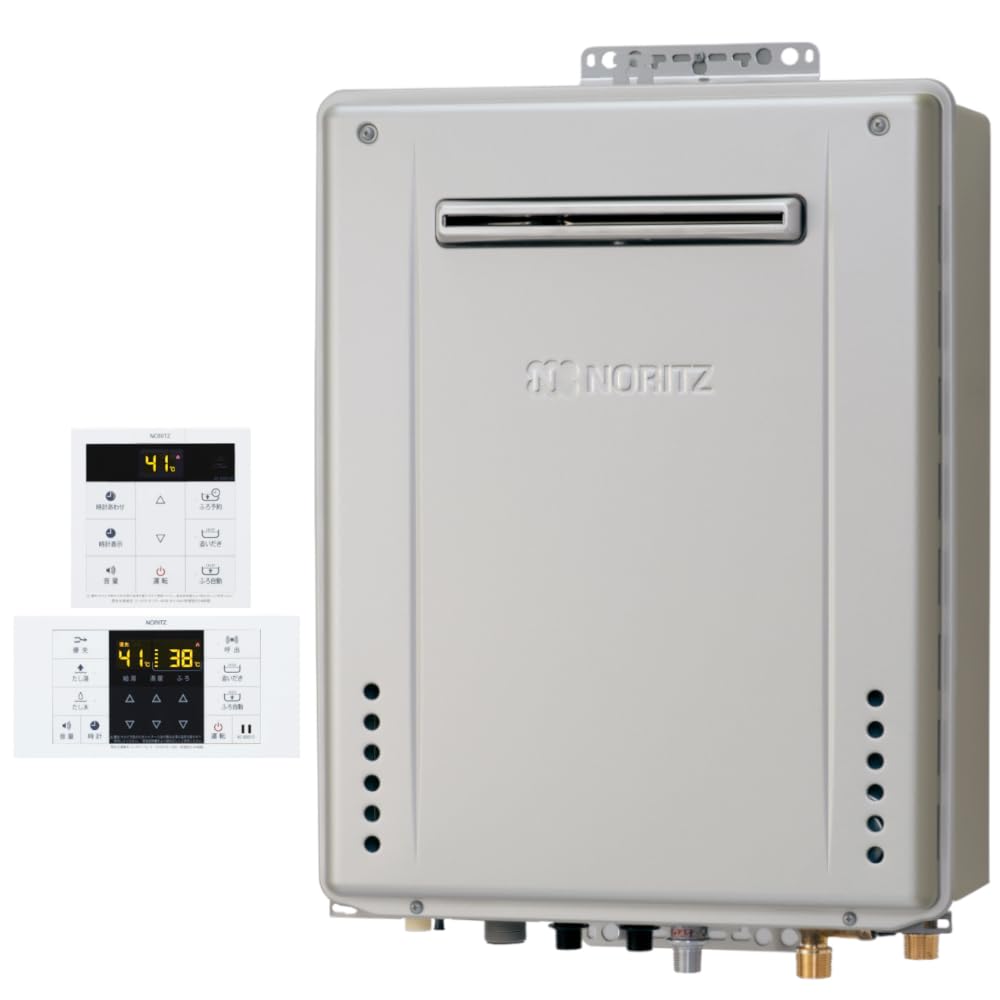 給湯器エコジョーズ都市ガス据置ノーリツGT-C2062SARX-2 【公式通販】