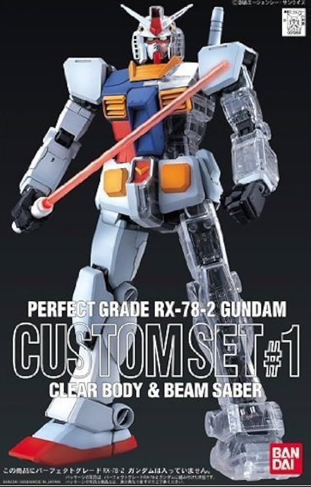 Amazon.com: PG 1/60 Gundam custom set # 1 (japan import) : Toys