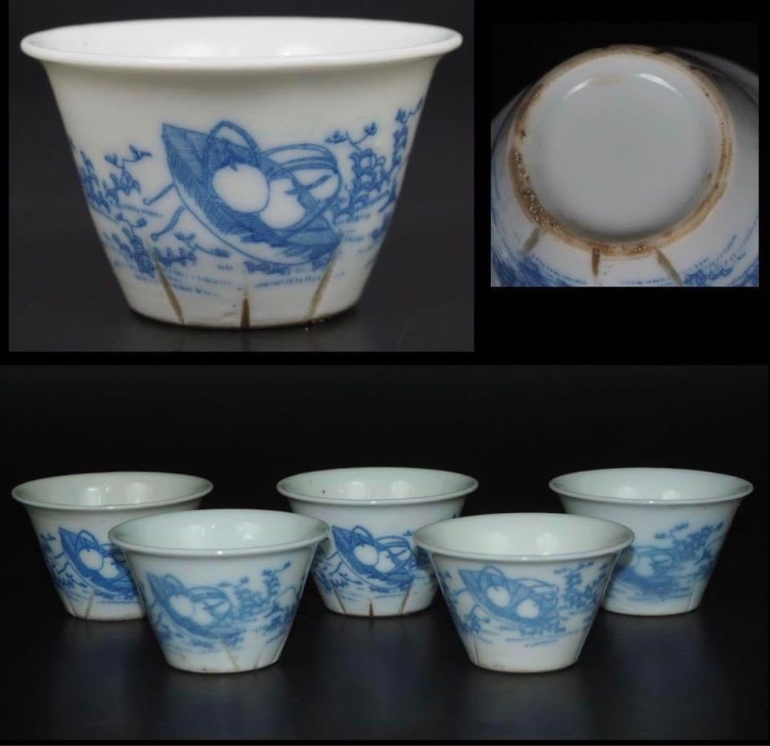 boa】中国古玩 唐物 染付 煎茶碗5客