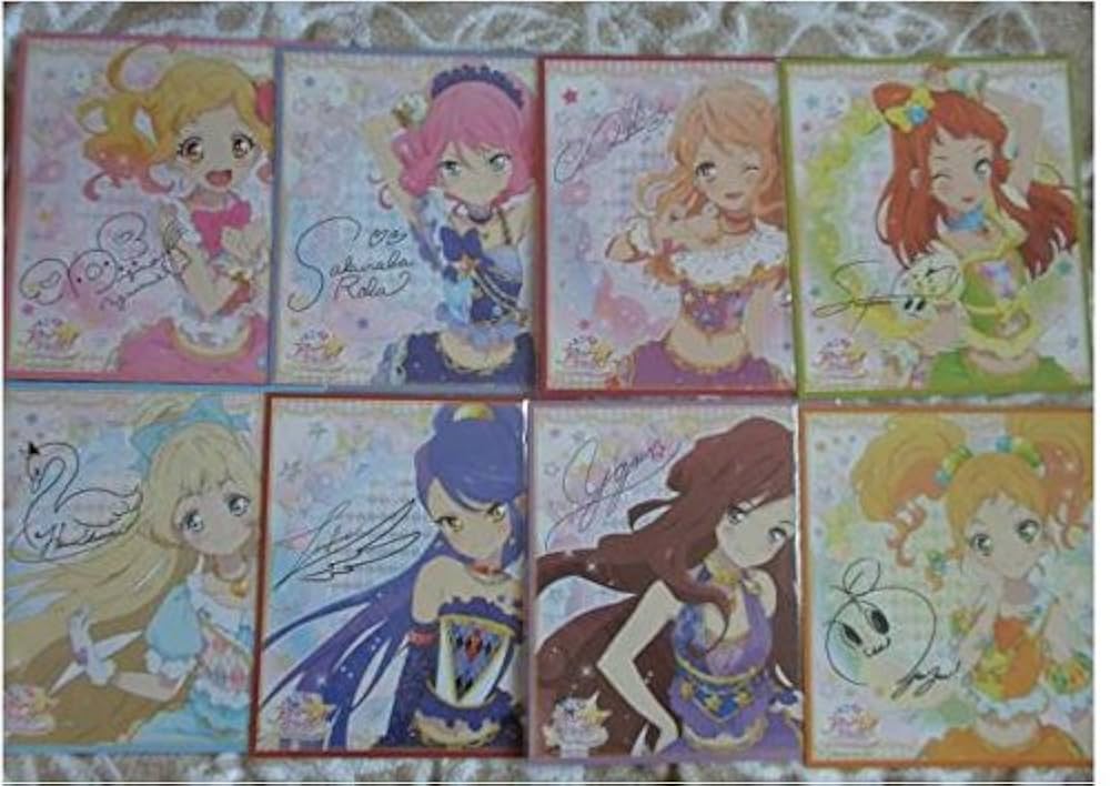 STAR☆ANIS＆AIKATSU☆STARS! 色紙 STAR☆ANIS＆AIKATSU☆STARS! 色紙
