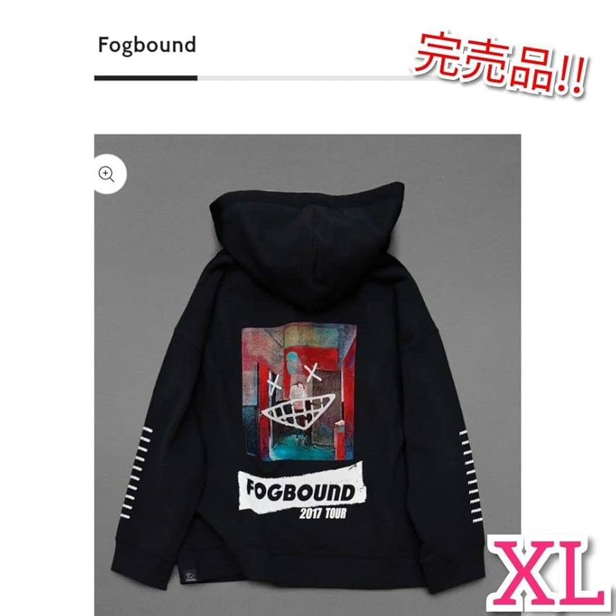 米津玄師 BOOTパーカー bootleg パーカー グッズ Lサイズ BOOTパーカー