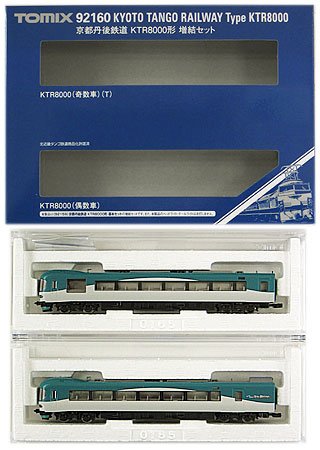 TOMIX 92160 京都丹後鉄道KTR8000形 増結セット 新品未使用 Amazon