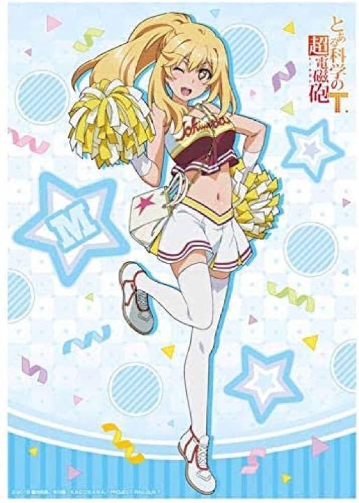 Amazon.co.jp: とある科学の超電磁砲T × ドンキ B2タペストリー 食蜂操