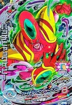 ドラゴンボールヒーローズ ur sec 60枚 ドラゴンボールヒーローズ ur