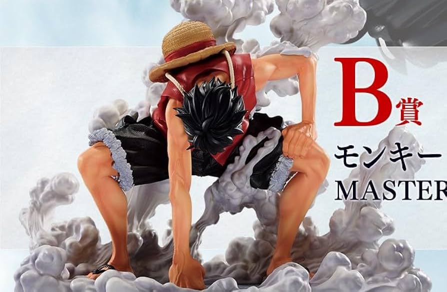 ワンピース 一番くじ 海賊王への道 B賞 ルフィー ギア2 ギア3 フィギュア