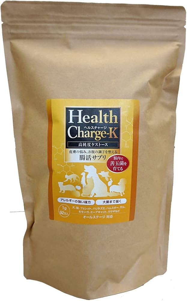 Health Charge K 工場 腸活サプリ 92g