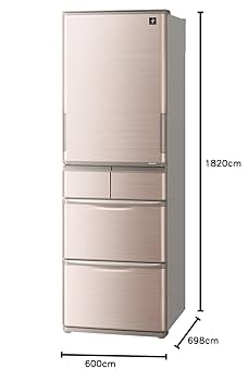 持ち帰り大歓迎シャープ 冷蔵庫 SJ-W412D-S 412L 両開き2018年