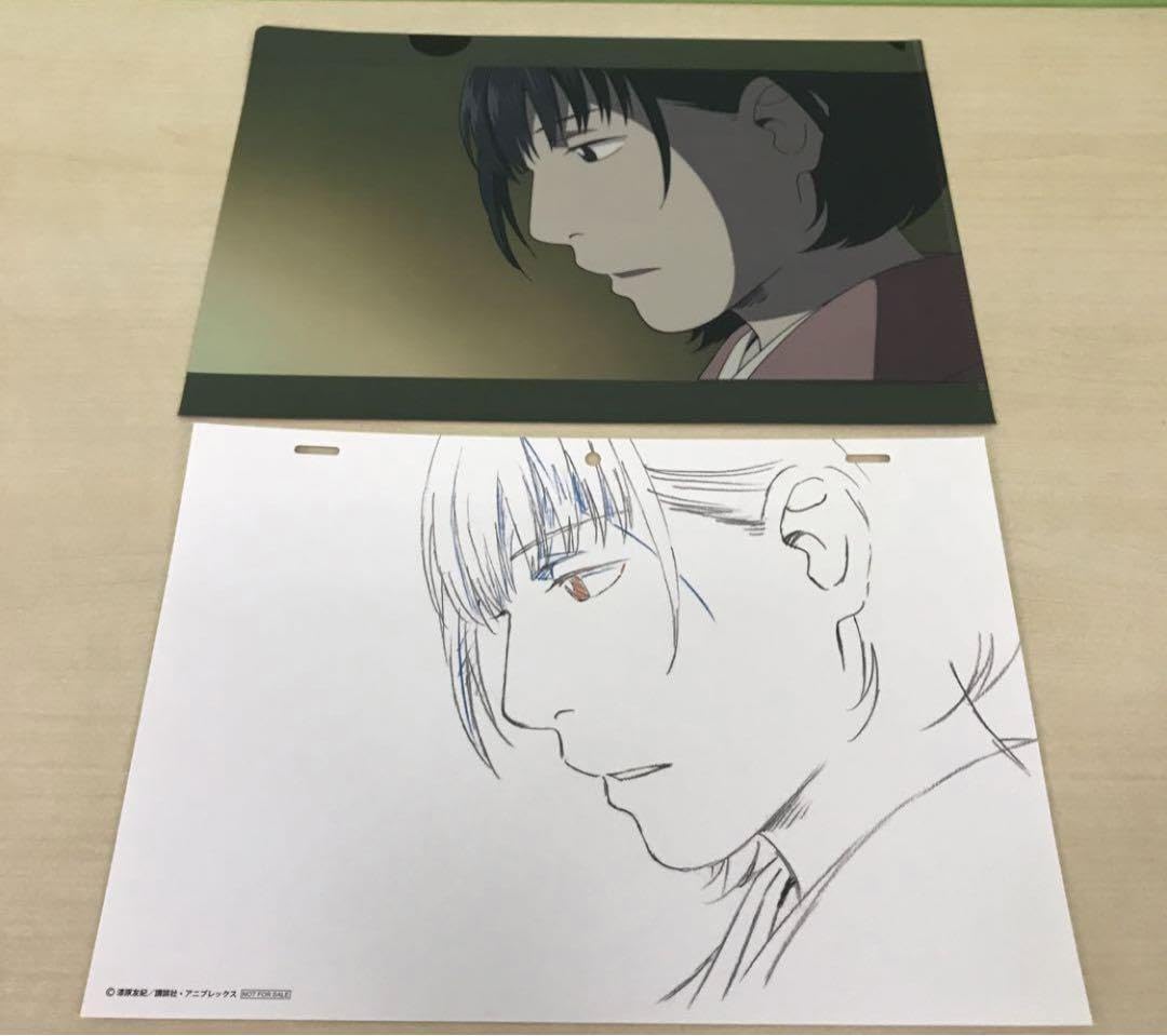 蟲師 特別篇 日蝕む翳 セル画風 クリアファイルセット 蟲師 特別篇 日蝕む