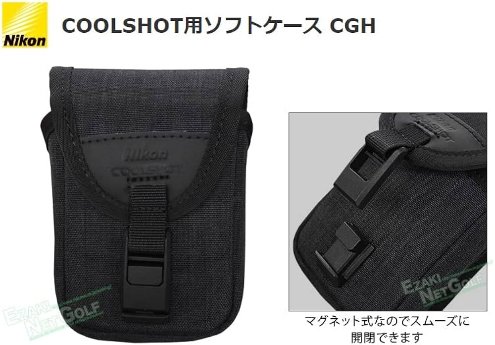 Amazon.co.jp: Nikon ゴルフ用レーザー距離計 COOLSHOT PROII LITE用
