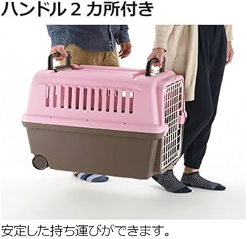 Amazon | リッチェル キャンピングキャリー 大型犬 ダークブラウン XL