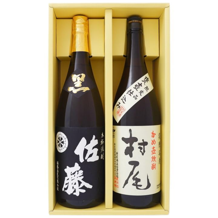 お得！2本セット！本格プレミアム焼酎村尾1800ml➕本垂1800ml2本セット