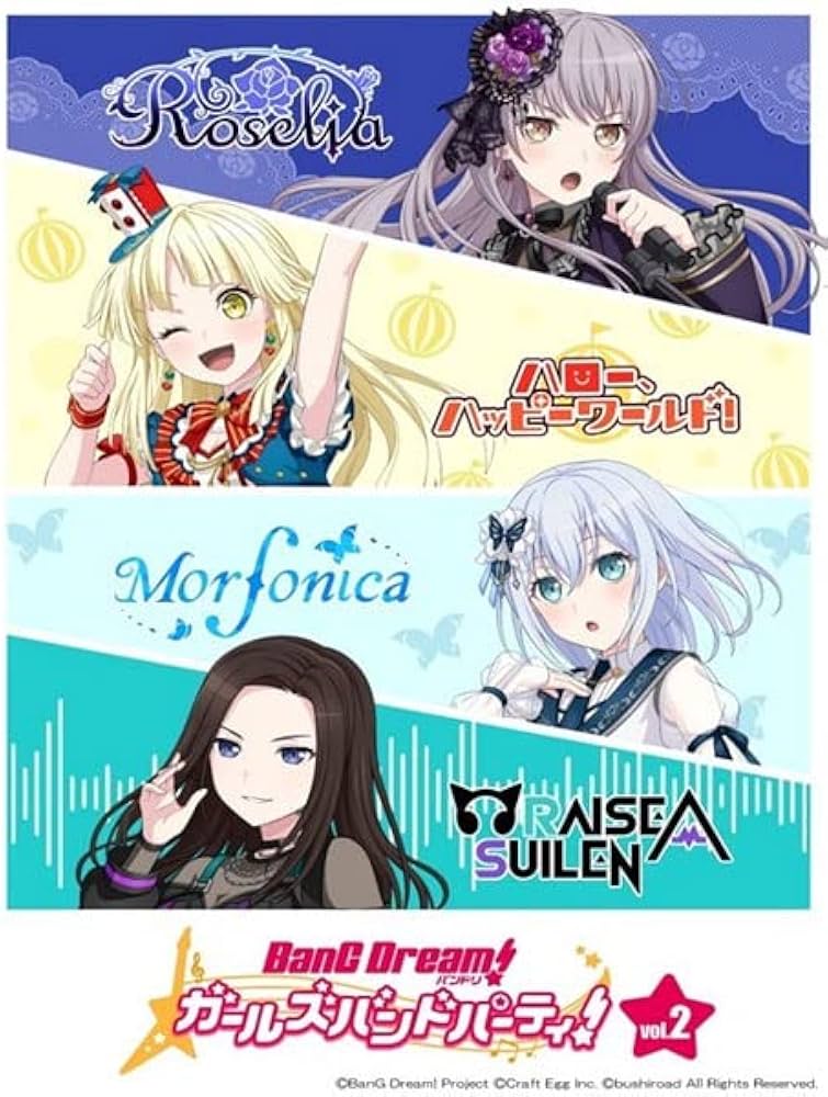 Amazon.co.jp: ブシロード トレーディングカード コレクションクリア