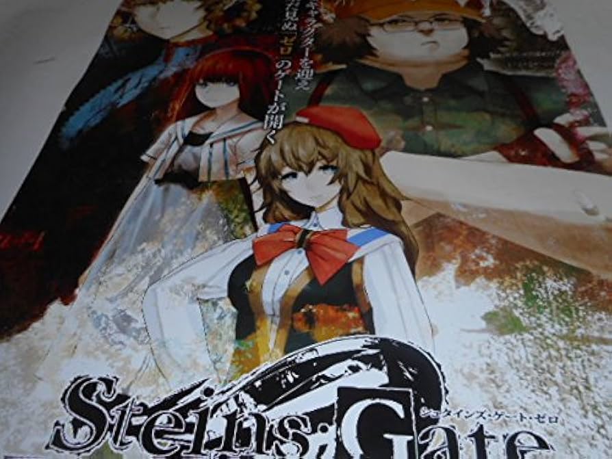 5枚セット シュタインズゲート ポスターSteins;Gate 0 ゼロ Amazon.co