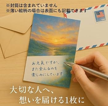 希少】昔の道頓堀のハガキ 希少】昔の道頓堀のハガキ