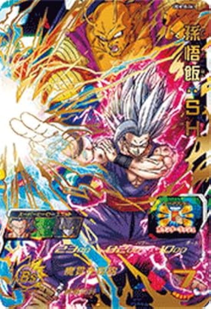 ドラゴンボールヒーローズ孫悟飯UR、ビルスUR ドラゴンボール