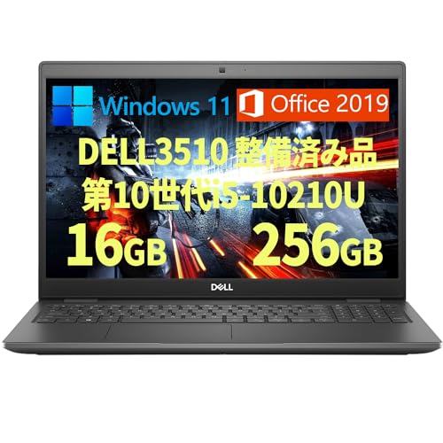 ジャンク】DELL Latitude 3510 第10世代 i5 ケース無し ジャンク】DELL