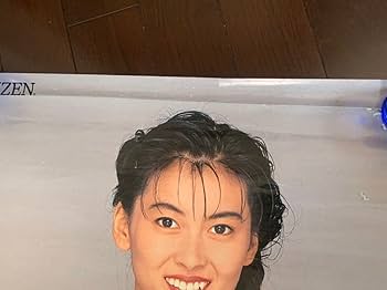 Amazon.co.jp: 中山美穂 CITIZEN シチズン ライトハウス ポスター 約