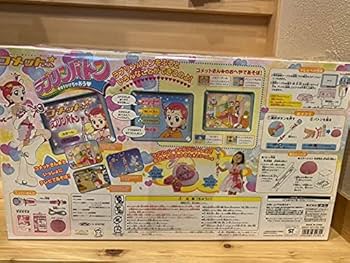 Amazon.co.jp: コメットさん ラブリンバトン : おもちゃ