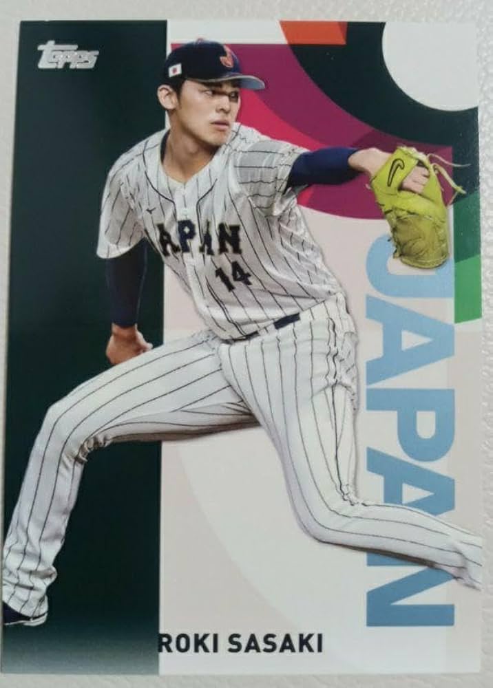 佐々木朗希 50枚限定 カードTopps WBC Global Stars 佐々木朗希 50枚