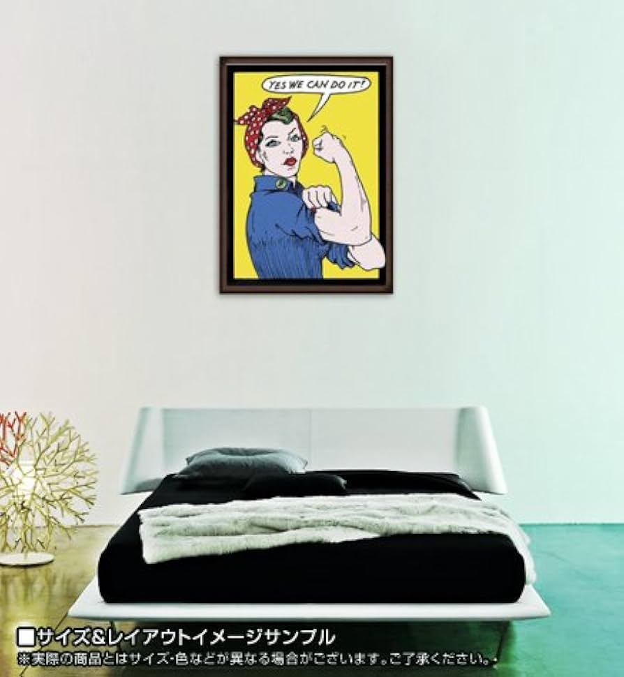 額装品/Yes We Can Do It!/ティー バズ/ポスター/インテリア Amazon.co