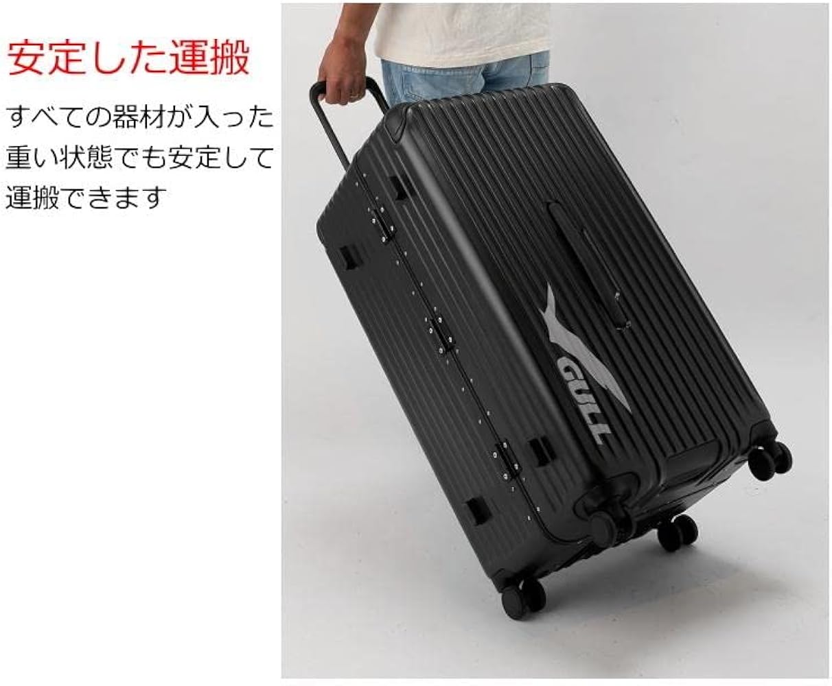Amazon.co.jp: [GULL] ガル ハードシェル 105L 4ホイール スーツケース