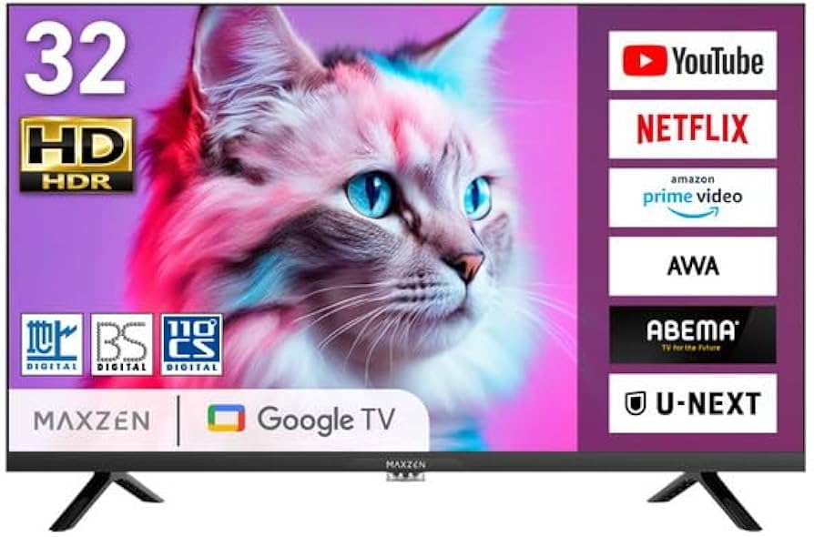 MAXZEN J32CH506 32インチテレビ Amazon | MAXZEN テレビ 32型