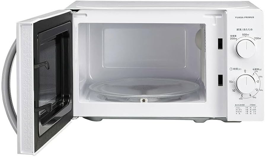 Amazon | ユアサプライムス 17L単機能レンジ(ターンテーブル式) PRE