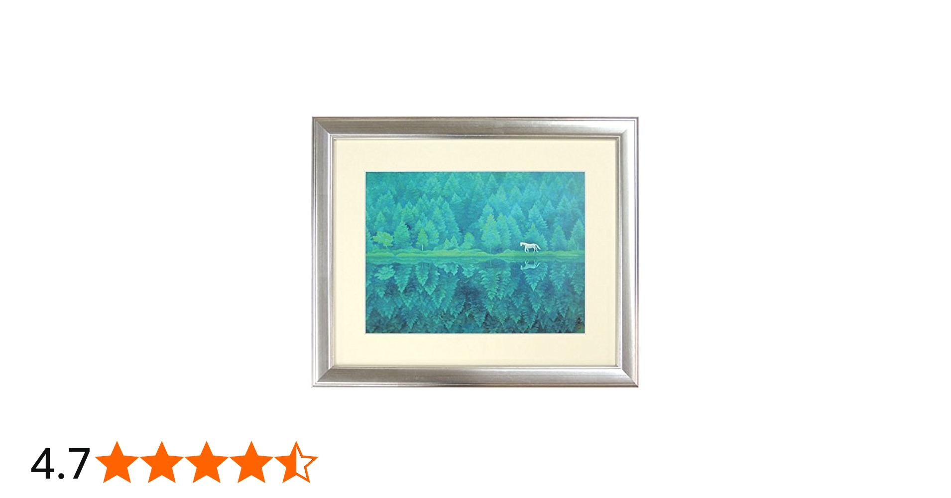 Amazon.co.jp: 東山魁夷『緑響く』プリハード印刷 風景画 日本画 6号