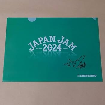 Amazon.co.jp: TOMOO 直筆サイン入り クリアファイル : おもちゃ