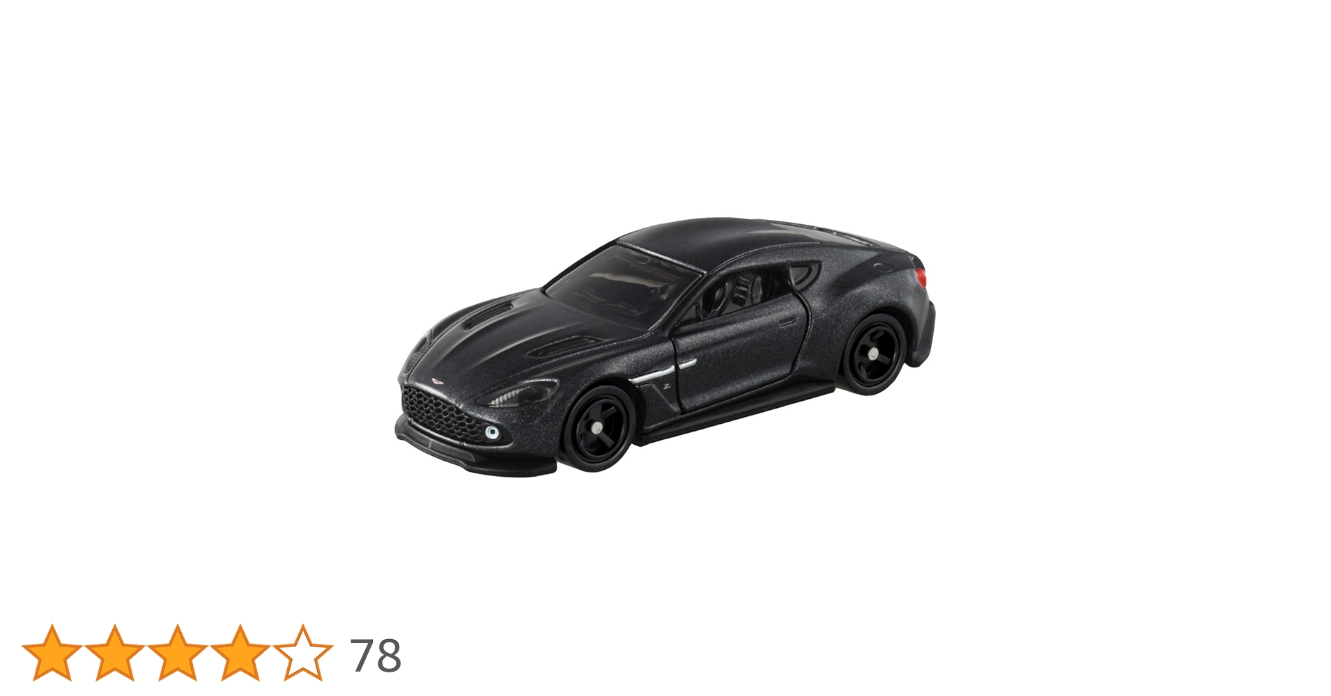 タカラトミー トミカ10アストンマーティンVG初回 タカラトミー トミカ