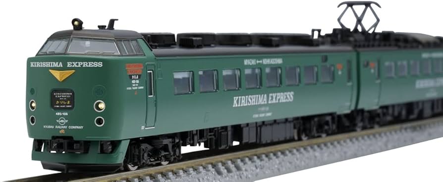 Amazon | TOMIX Nゲージ JR 485系 KIRISHIMA EXPRESS セット 98469
