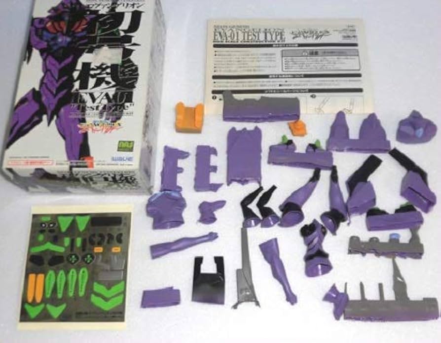 Amazon | ソフトビニール製・塗装済み組立キット エヴァンゲリオン初