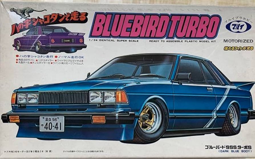 マルイ1/24 ブルーバード SSS-S ターボ ホワイトボディー ニッサン