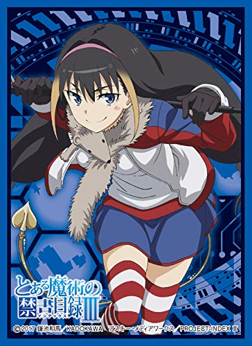 ARS10 レッサー SSP とある魔術の禁書目録Ⅲ サイン Lycee リセ Lycee