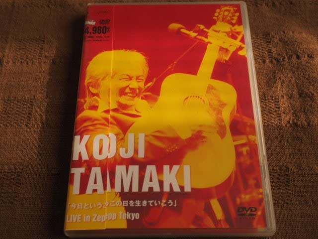 玉置浩二/「今日というこの日を生きていこう」LIVE in Zepp Tokyo 玉置