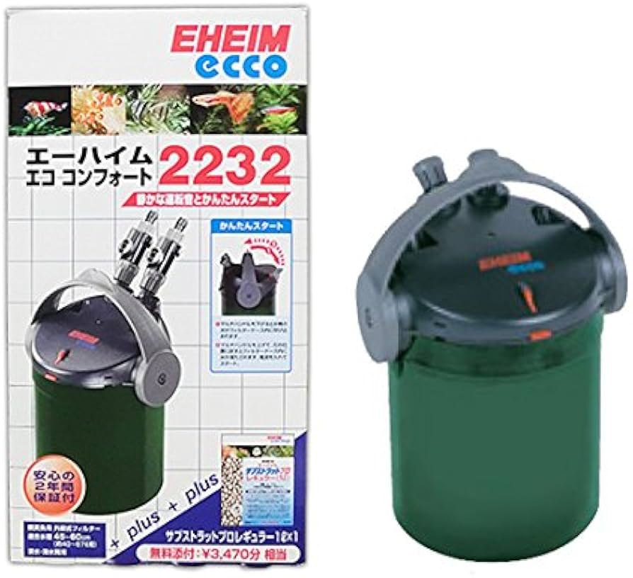 Amazon | エーハイムエココンフォート 2232 ろ材付きセット 密閉式外部