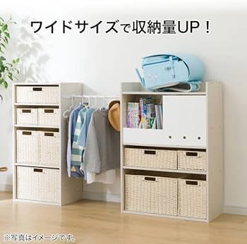 Amazon｜ニトリ(NITORI) カラーボックス 連結できる Nカラボ 本棚 収納