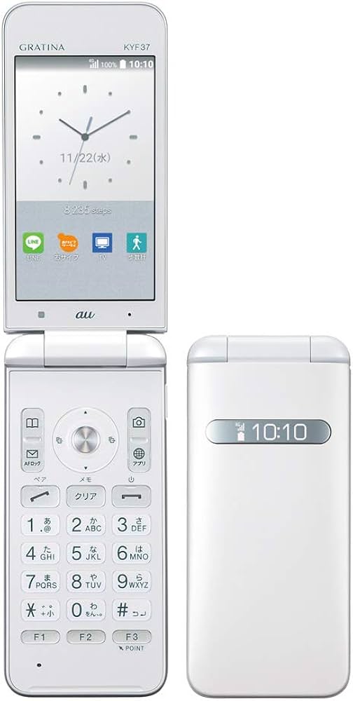Amazon | AU GRATINA KYF37 WHITE ガラケー 白ロム | 京セラ(Kyocera