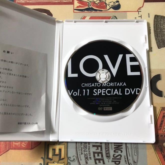 非売品【森高千里】LOVE Vol.11 SPECIAL DVD