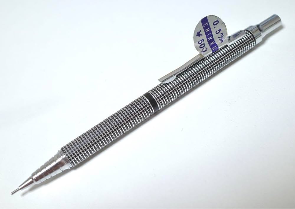 Amazon.co.jp: シャーペンCHIKYU 製図用シャープペンシル 格子柄 05mm