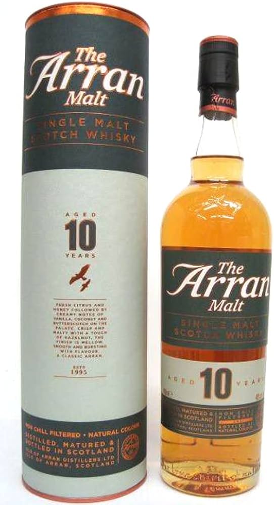 初期ボトル アラン10年 専用グラス付き&アラン14年 終売品 2本セット