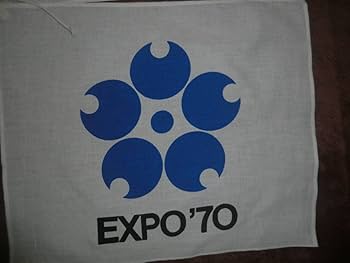 大阪万博 EXPO'70 当時物 ミニチュア 万国旗 大阪万博 EXPO´70 当時物