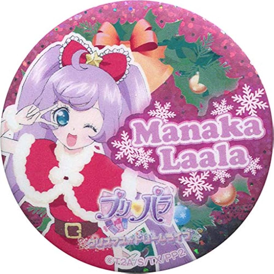 Amazon.co.jp: プリパラ クリスマス☆ドリームライブ2015
