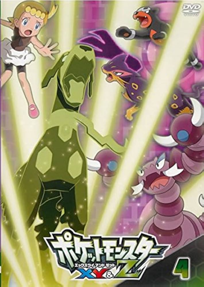 超激レア！】アニメ『ポケットモンスター』セル画(劇場版？大判セル