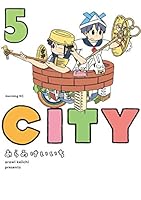 CITY 1～14巻 CITY(14)特装版 (講談社キャラクターズA) | あらゐ けい